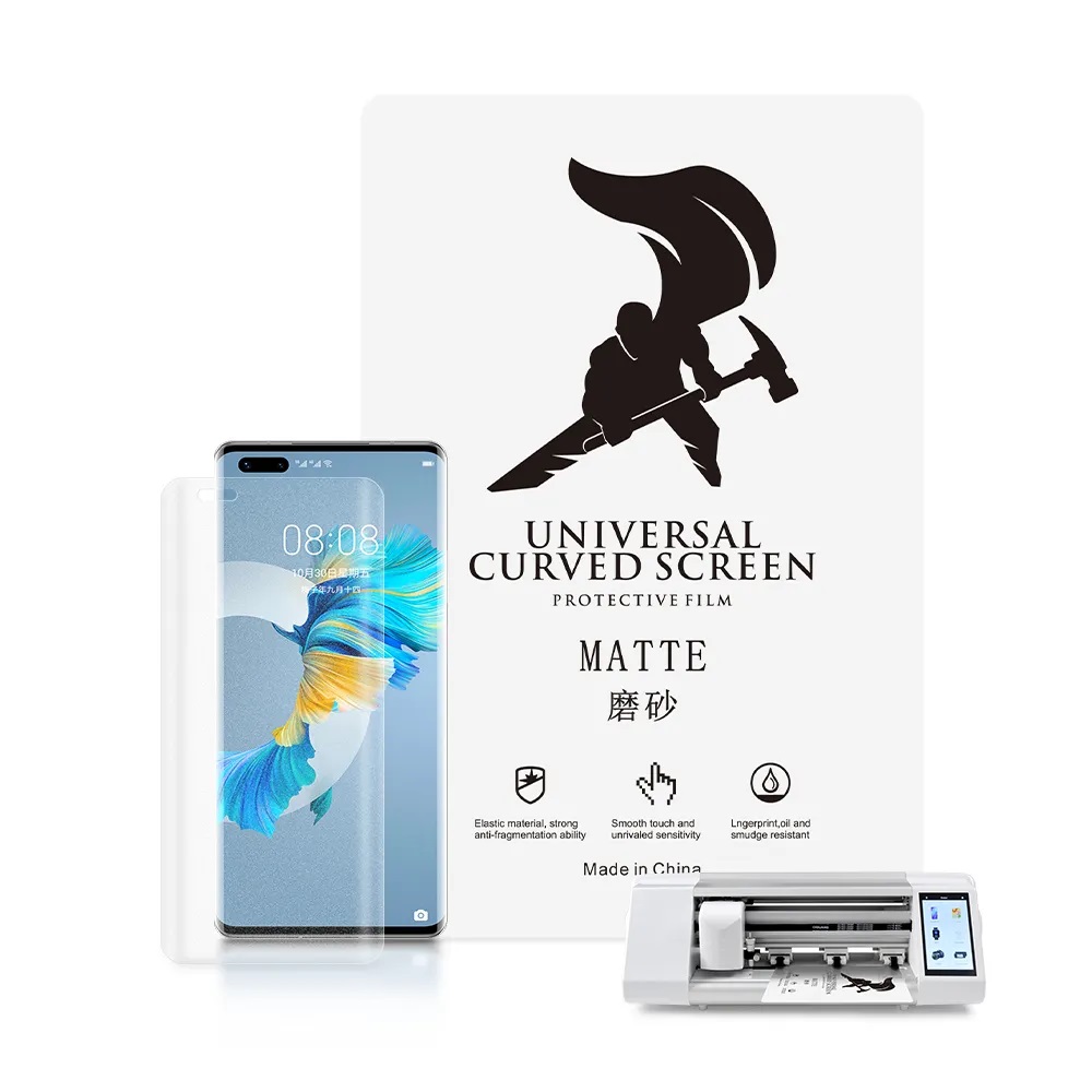Flexible Tpu Film - 50PCS TPU HD Smooth MATTE Privacy
