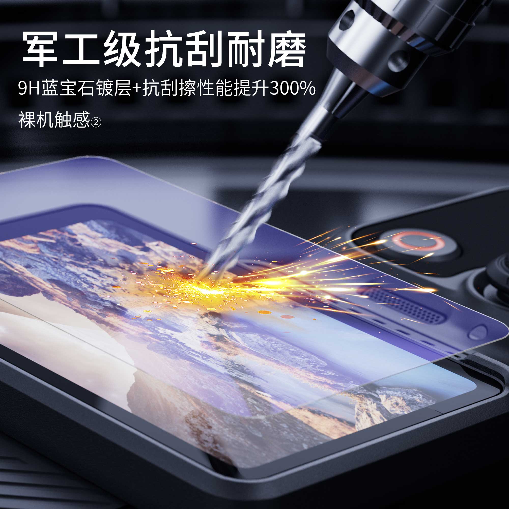 4pcs 2Sets 9H Glass Films Dust - Tempered Glass Screen 9H ulasan dan harga