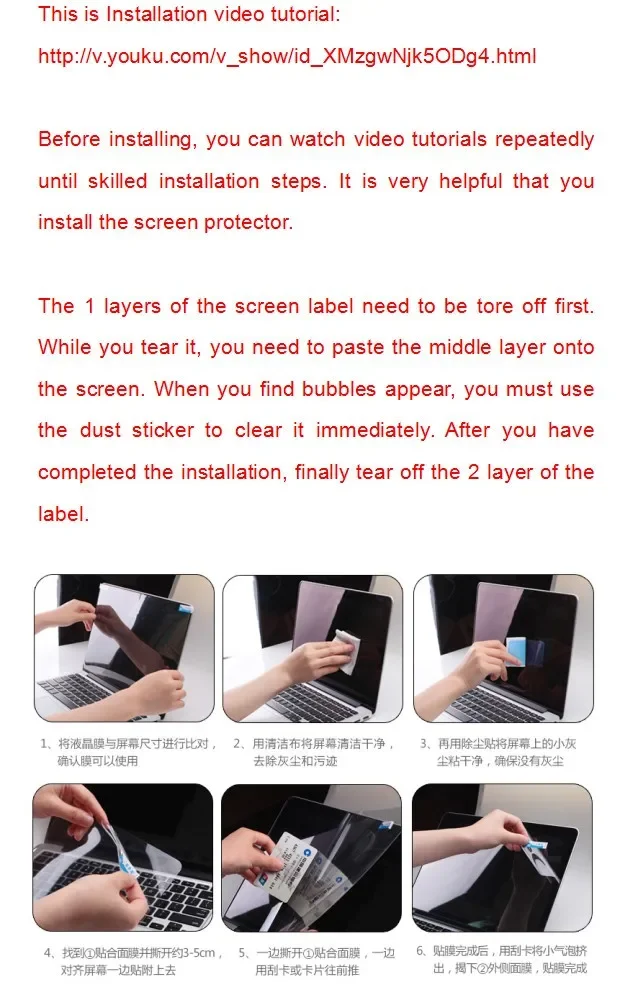 1PCS Anti-scratch Anti-Glare M - Matte Anti Glare Screen ulasan dan harga