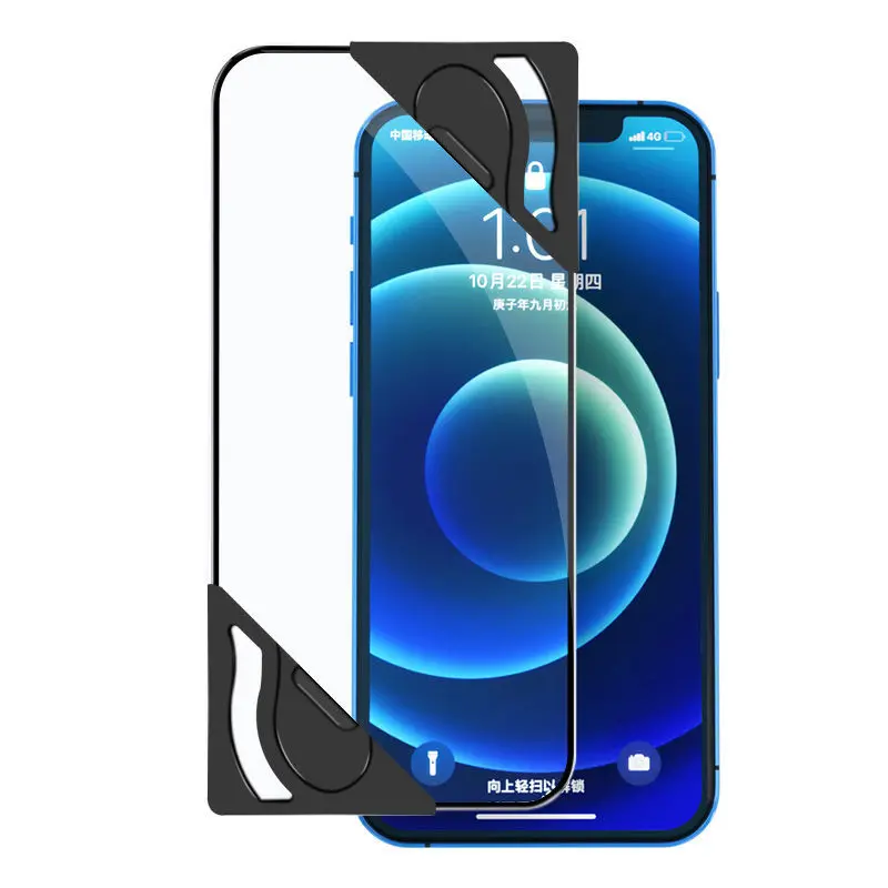Universal Mobile Phone Screen  - Screen Alignment Tool ulasan dan harga